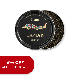 Osietra Caviar, 250g