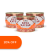 Keta Salmon Caviar, 3 x 400g 
