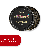 Osietra Caviar, 250g